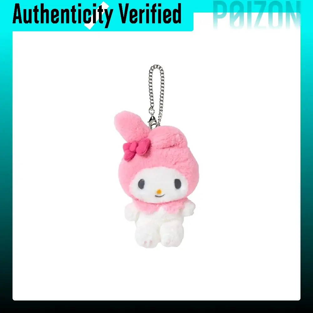 Sanrio 2026 Basic Collection Plush Charms 17cm Height - 21cm Height Sanrio-340226D3001K7