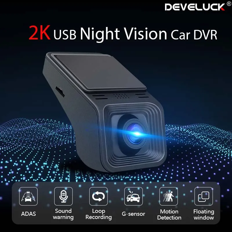 Universal 2K Full HD USB CAR ADAS cámara de salpicadero DVR para coche DVD Audio automático alarma de voz vídeo y visión nocturna grabadora de vídeo