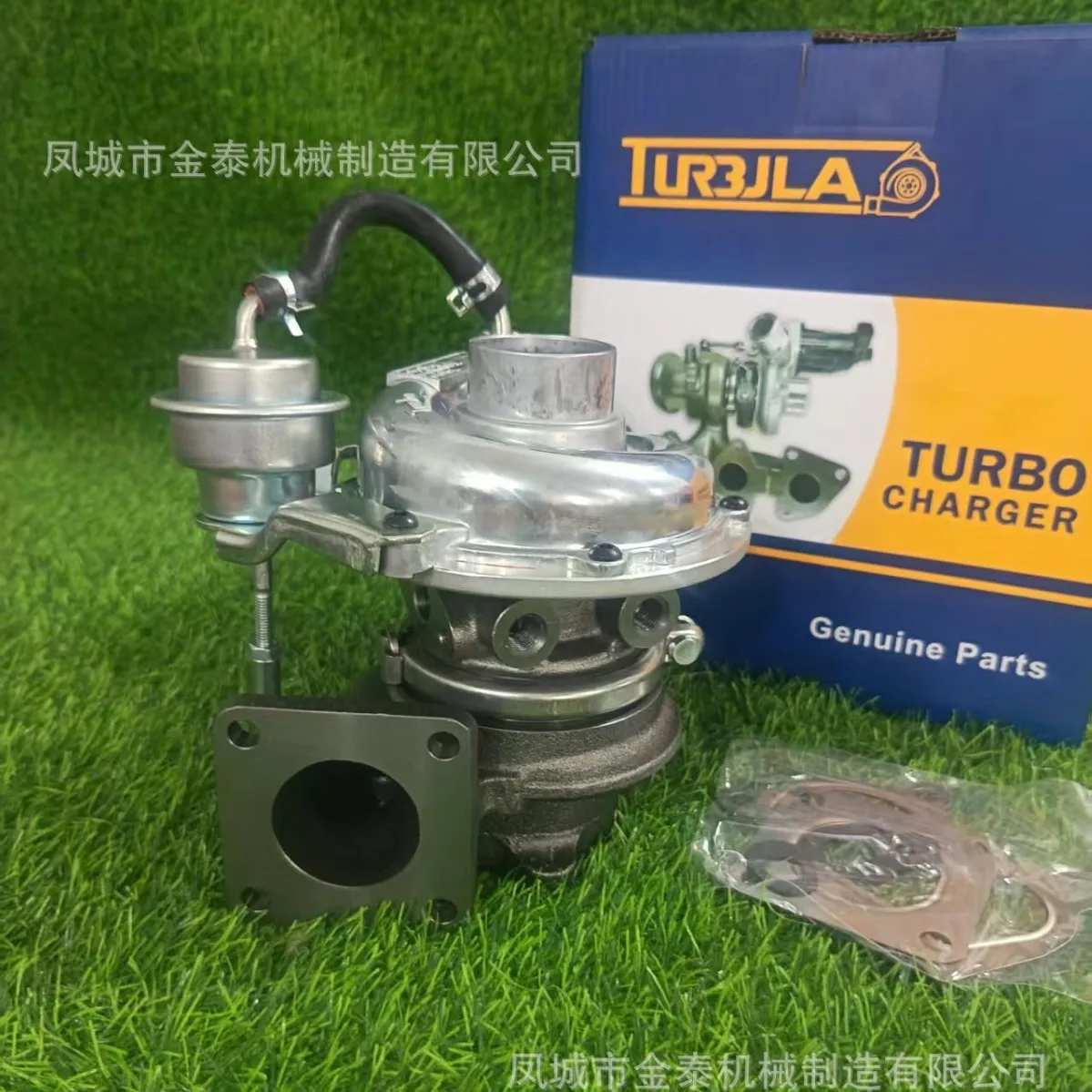 

RHF5 VI95-4JG2 8971480762 8970863433 8970863431 Opel Frontera