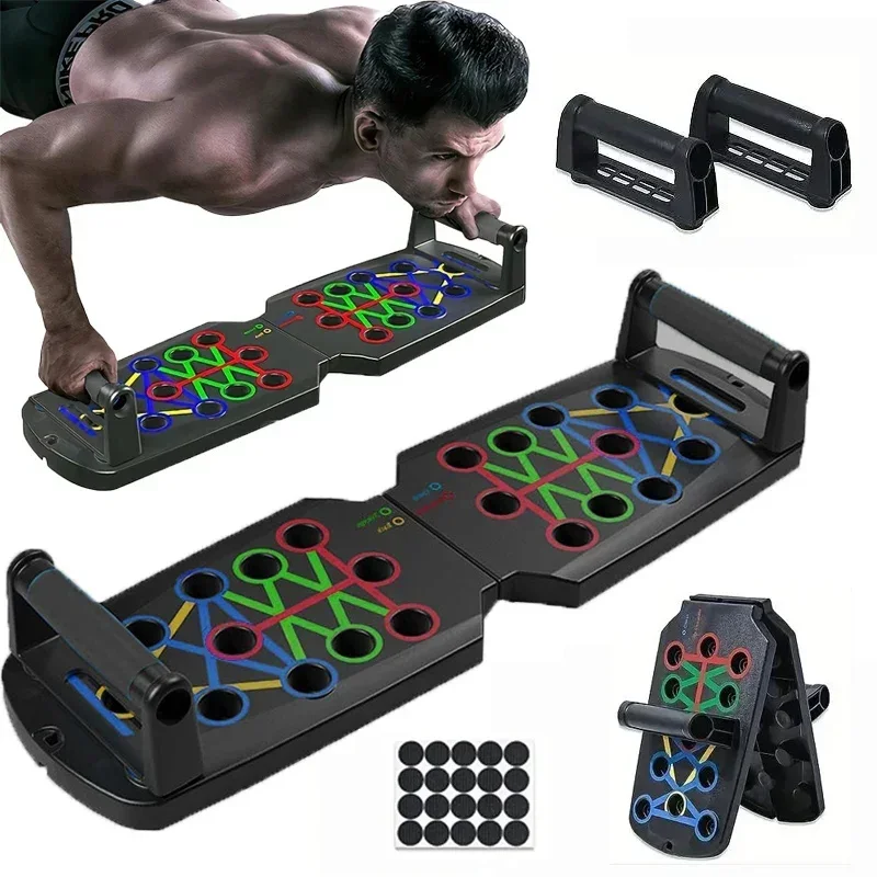 Chest exercise intensity - Home gym - Push up board automatic counting folding handle - Portable fitness equipment