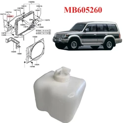 1 Piece Vice Water Tank for Pajero V30 V10 Radiator Condenser Tank for Montero V40 4D56 4M40 Coolant Reservoir for L200 MB605260