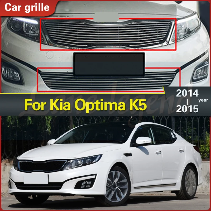 High-quality Stainless Steel Honeycomb Mesh Front Grille Around Trim Racing Grills Trim for KIA Optima/K5 2014 2015 2PCS Grills