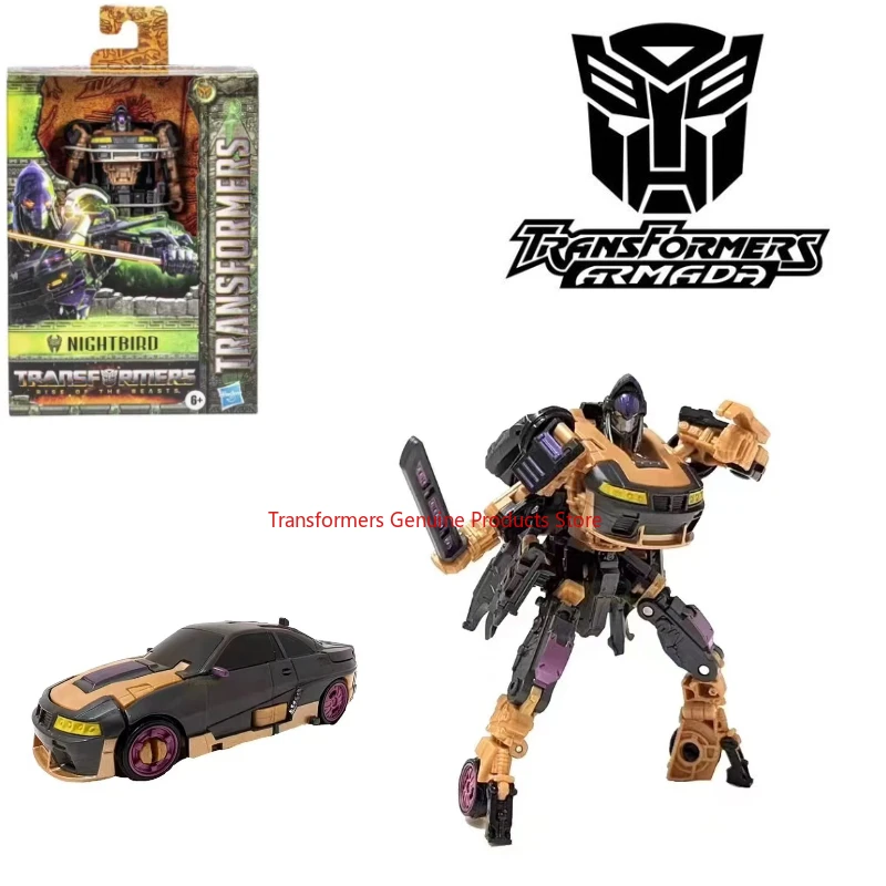

In stock Transformers Movie 7 Super Warrior Rises Strengthens D-Class Nightbird Birthday Gift Model Figure Mecha Action Doll