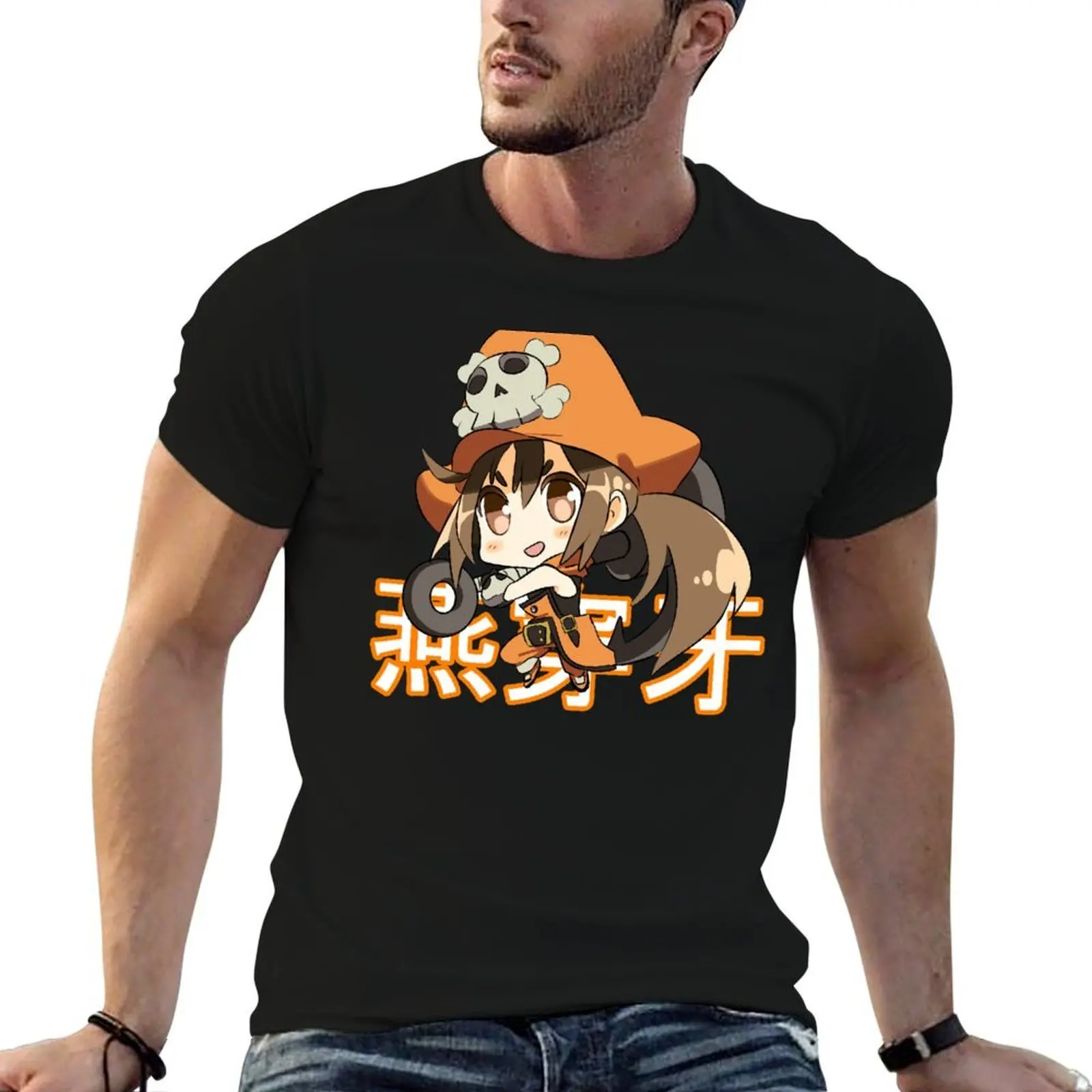 

Ensenga! T-Shirt printed t shirts for man cotton t shirts high quality T-Shirt
