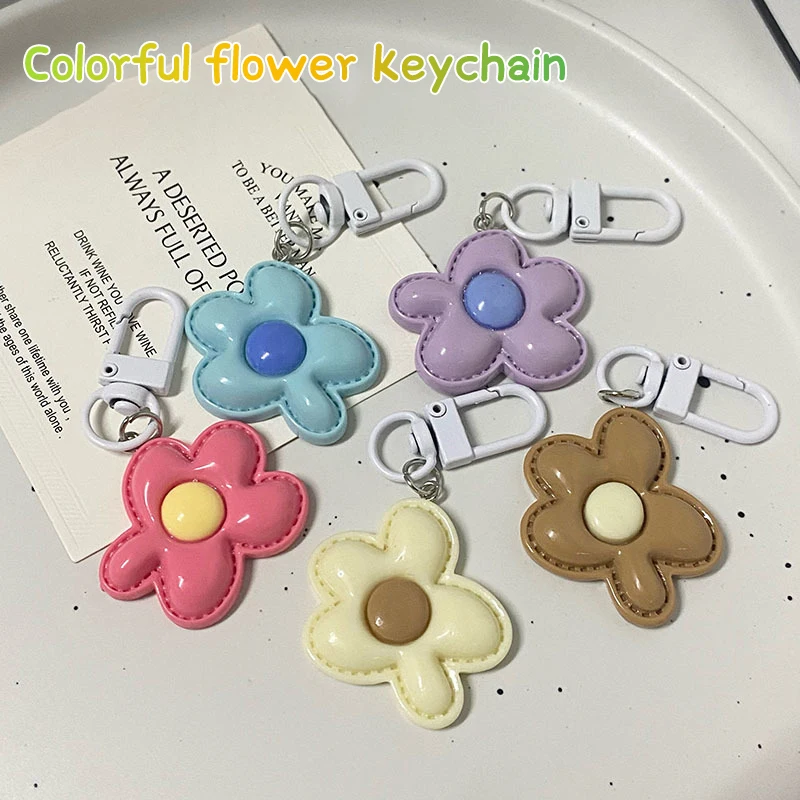 Cream Style Flower Keychain Car Keychain Bag Pendant Backpack Charm Colored Resin Accessories Autumn Key Chain Decoration