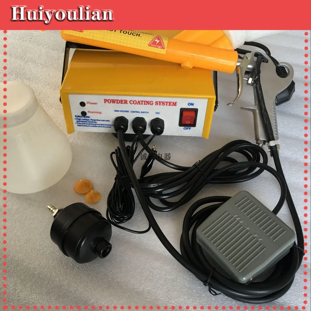 Spraying machine PC03-5 file, electrostatic spraying machine, small spraying equipment, convenient and simple