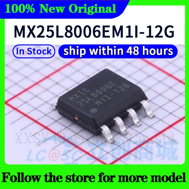 MX25L8006EM1I-12G  MX25L8006EZNI-12G  MX25L8006EM2I-12G  In stock 48 hours ship