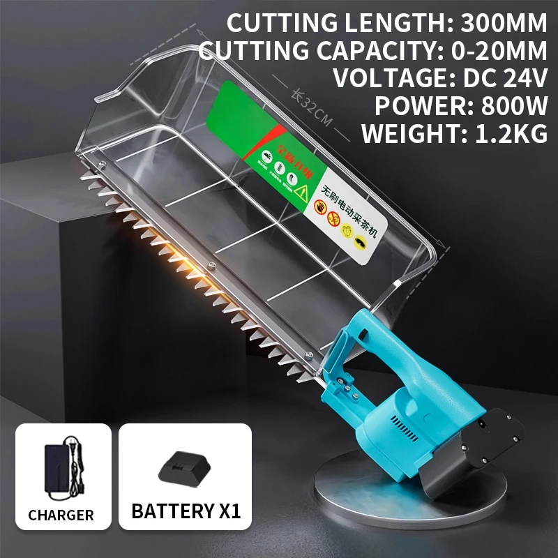 

Electric tea plucker, high-power tea picking machine, tender bud harvester, tea tree pruning machine, tea picking tool