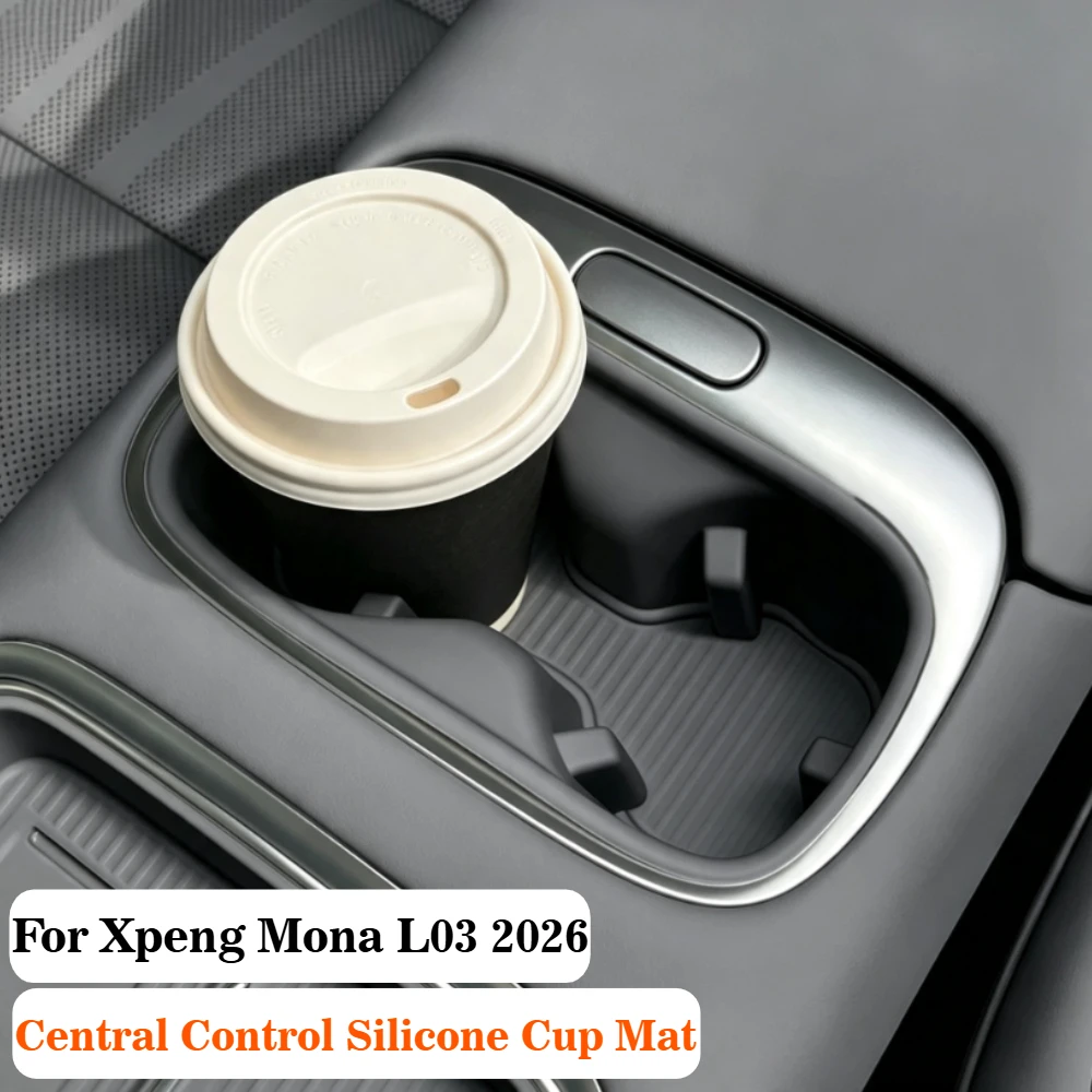 Car Silicone Water Cup Storage Box Central Control Cup Pad Scratch Resistant Dustproof Original Car Color Interior Accessories