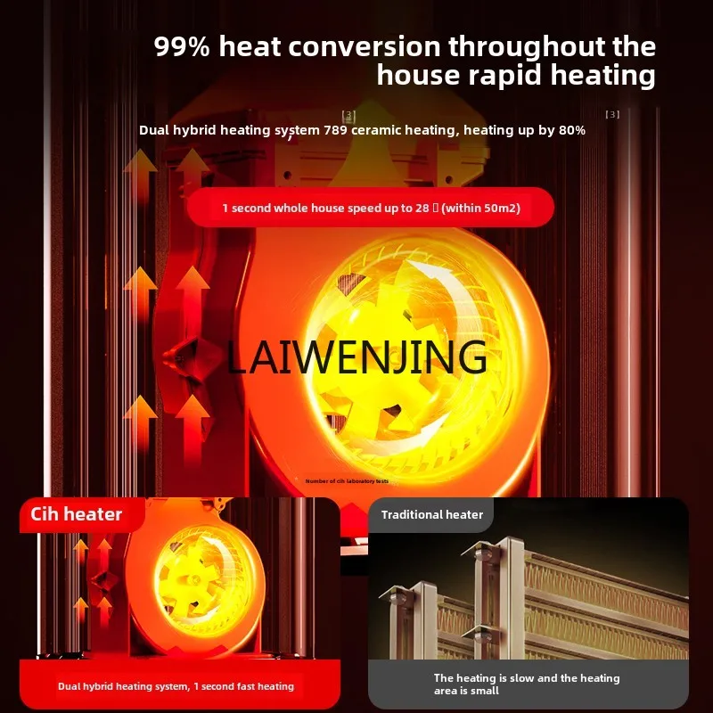 MJY heater energy saving whole house large area heater graphene quick heating artifact