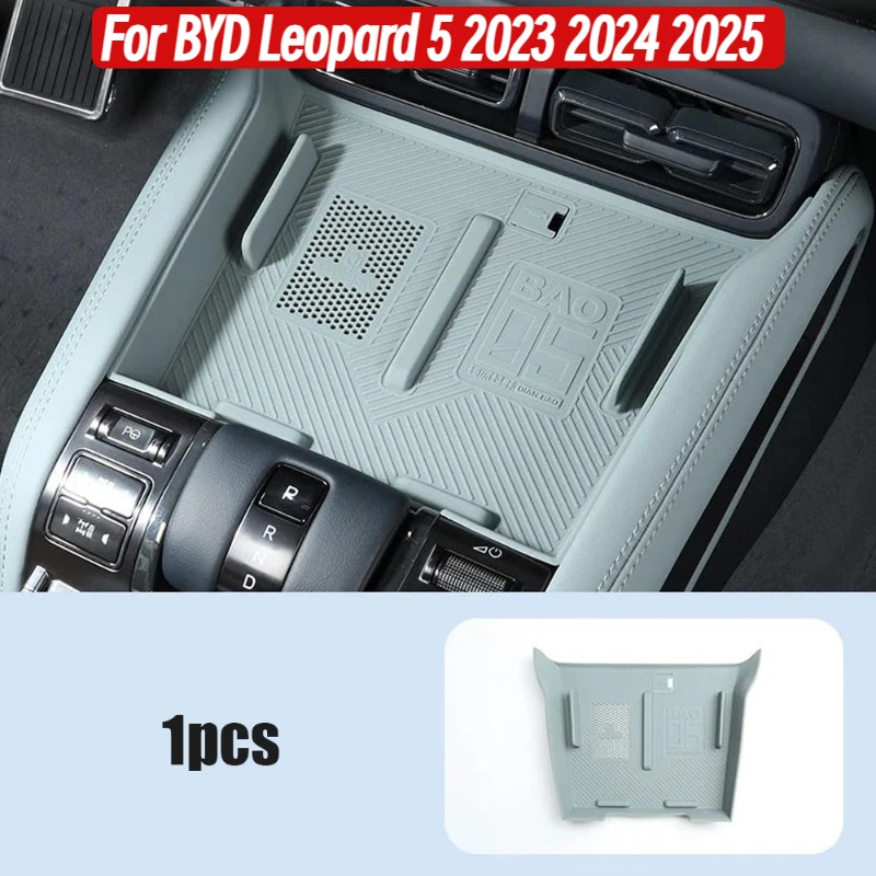 

For BYD Leopard 5 2023 2024 2025 Silicone Car Wireless Charging Anti-slip Mat Center Control Cup Slot Box Auto Accessories
