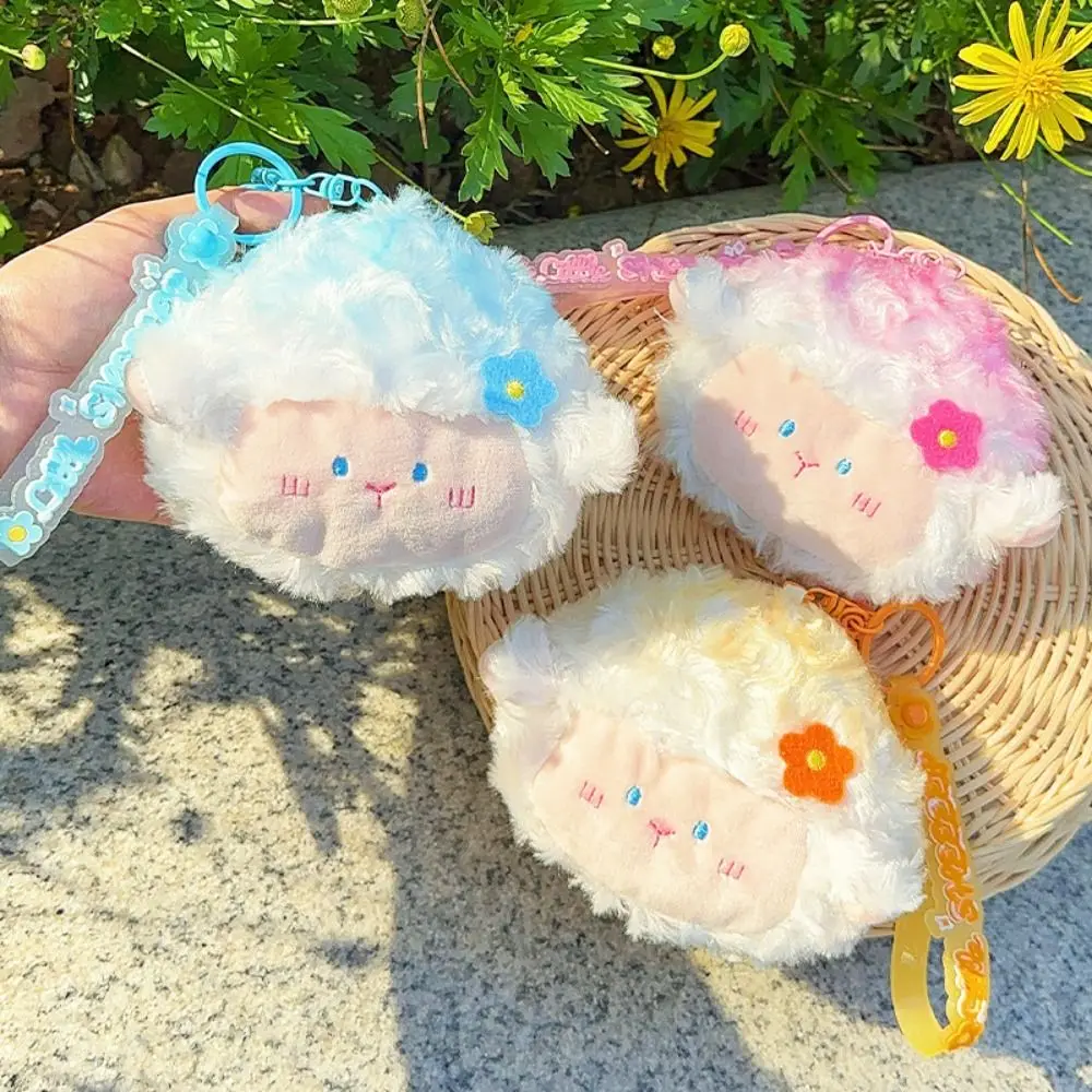 Girls Ornaments Plush Sheep Coin Purse PP Cotton Cartoon Mini Earphone Bag Mini Cute Plush Animal Purse Kids