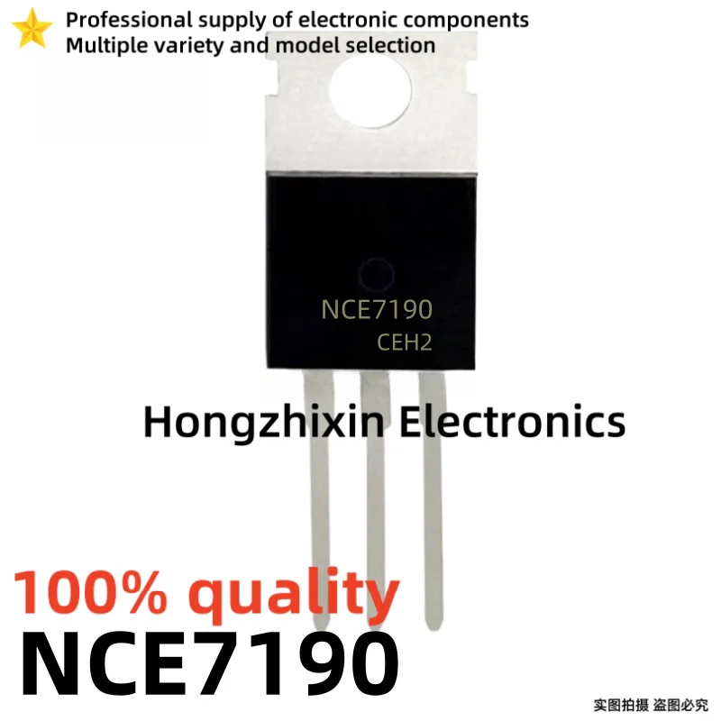 10PCS 100% quality NEW NCE65T180 E65T180 65T180 NCE01H13 E01H13 01H13 NCE7190 E7190 TO-220 MOSFET