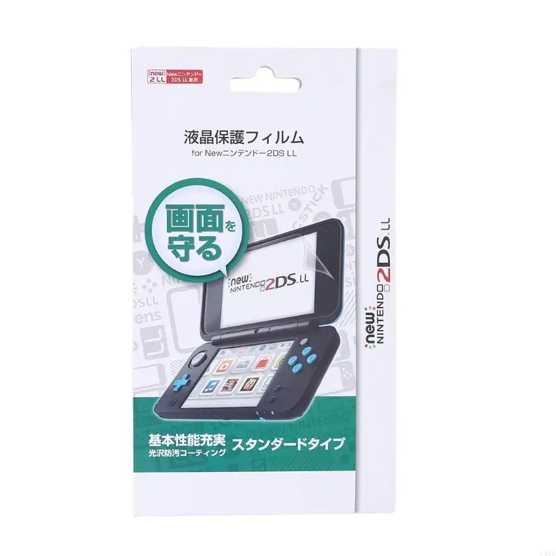 L41E Anti-Scratch Film Guard Cover for New 2DS XL LL Top Bottom LCD Screen Protector