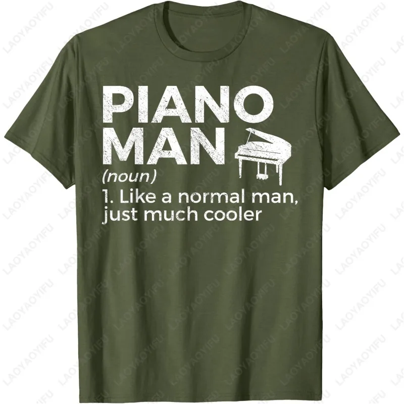 البيانو تعريف مشغل البيانو التي شيرت مثل رجل عادي فقط كثير برودة تيز خطابات بسيطة طباعة الرجال النساء القطن الإبداعية القمم