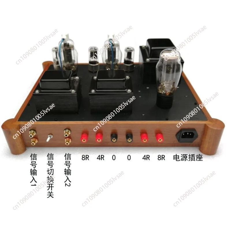 Fu7 807 6 N8p Push Single-Ended Electronic Tube Amplifiers  Liner Rectifier Finished Product Tube Amplifier