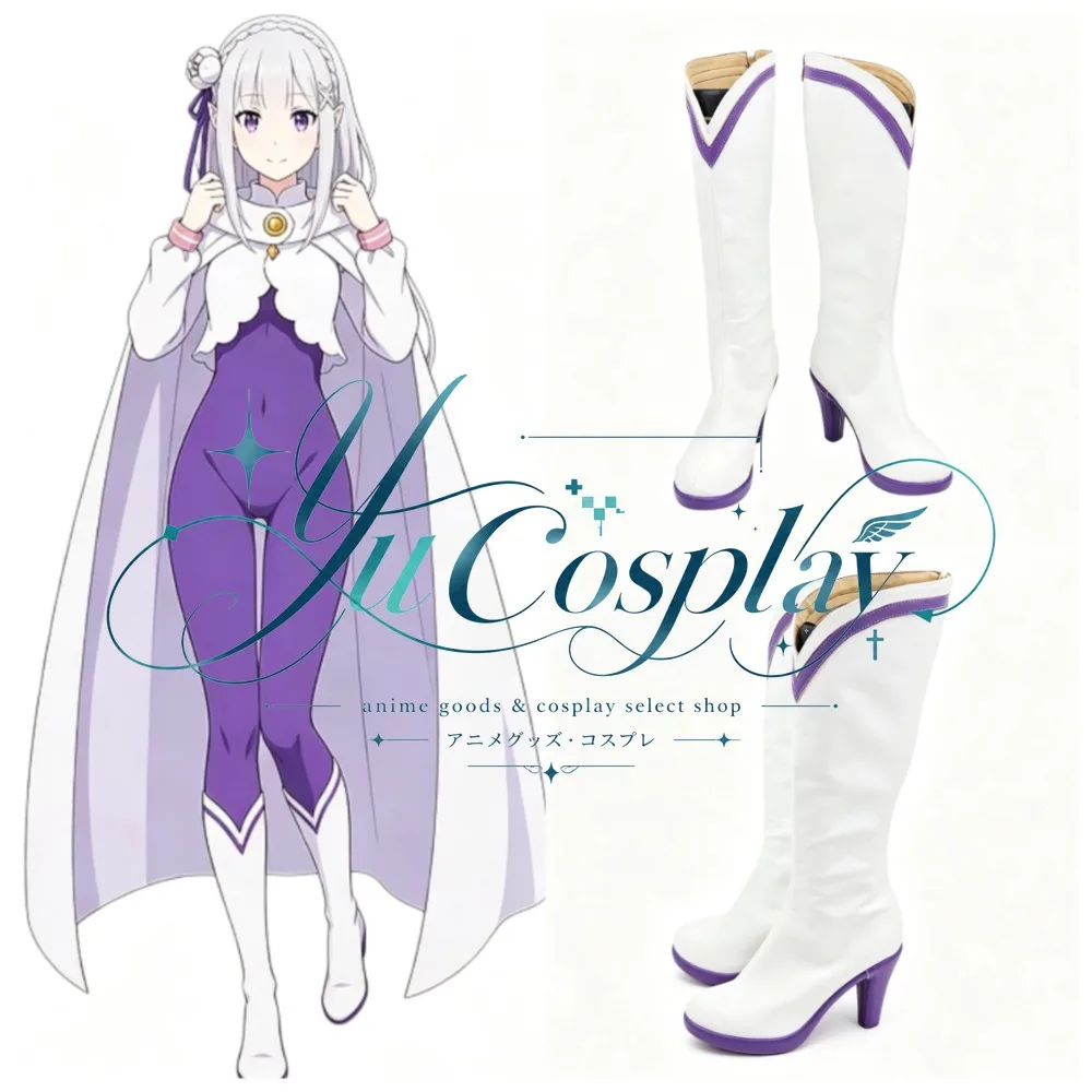 Re Zero Emilia Cosplay Schuhe Fantasy Anime Heroine Stiefel Maßgeschneiderte Bühnenschuhe