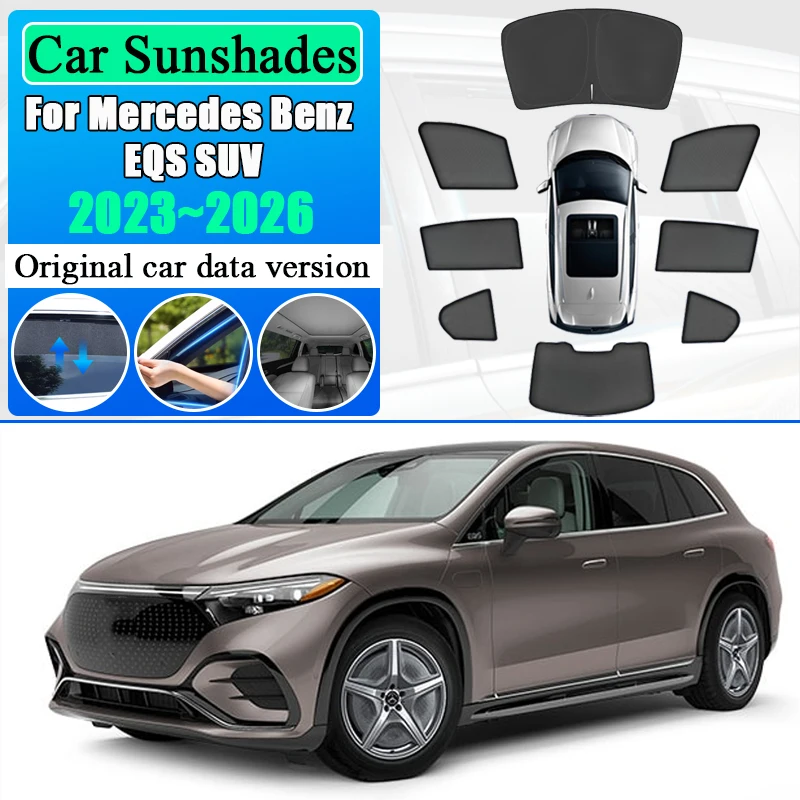 

Для Mercedes-Benz EQS SUV X296 2023-2026: Сетчатые шторки на боковые окна, защита от УФ-лучей, защита для автомобиля, шторки для конфиденциальности, автоаксессуары
