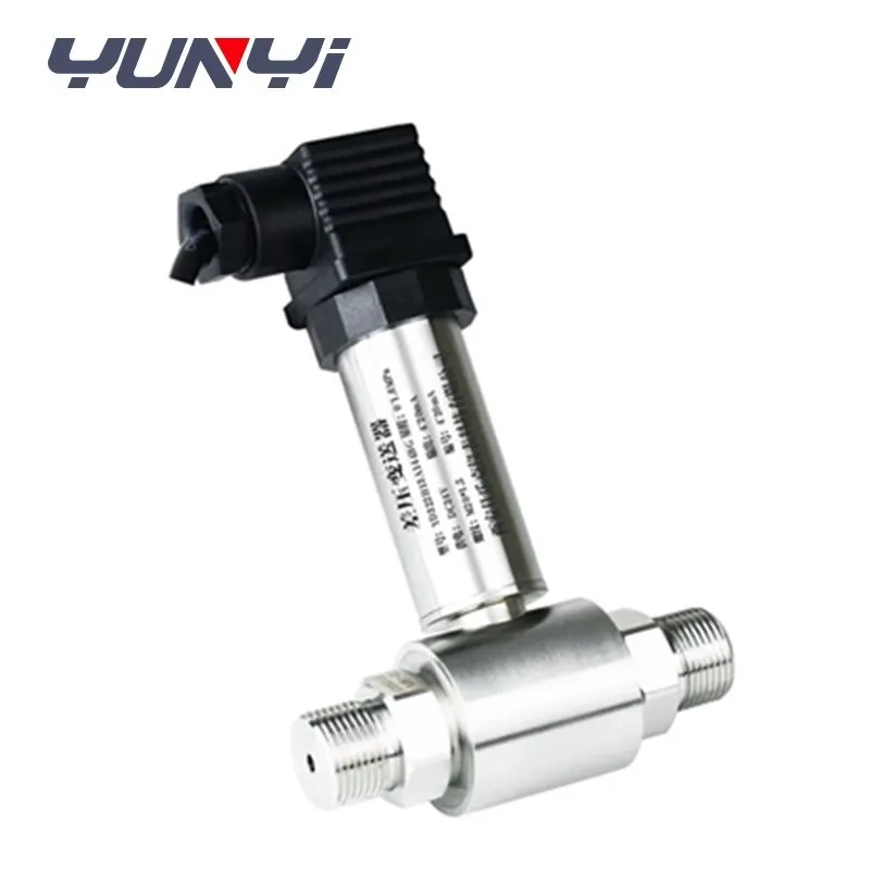 Датчик дифференциального давления