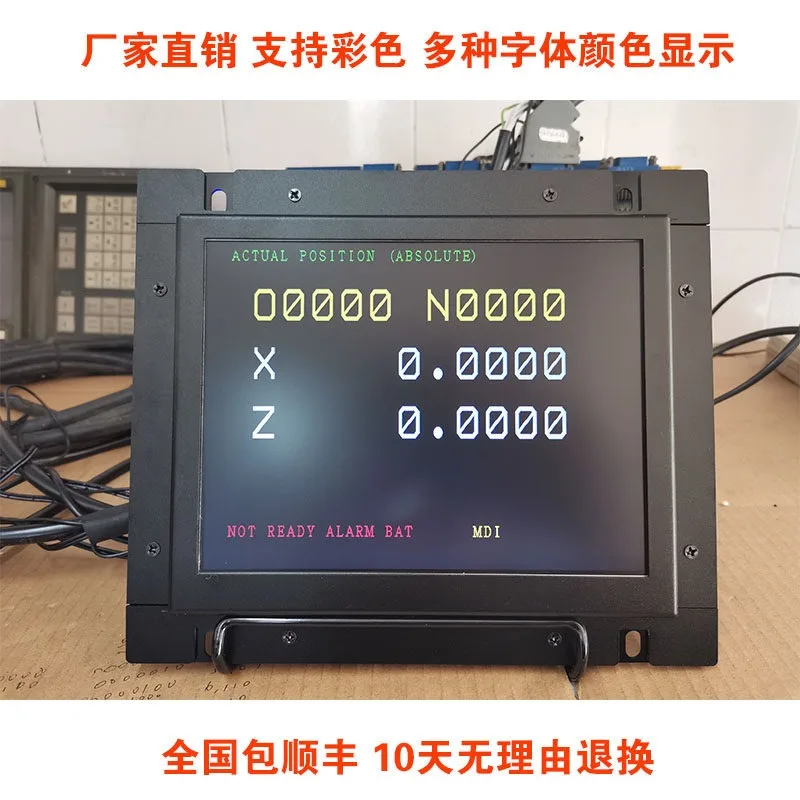 Alternative A61L-0001-0093 0092 0086 0074 0094 00950072 0096 Monitor