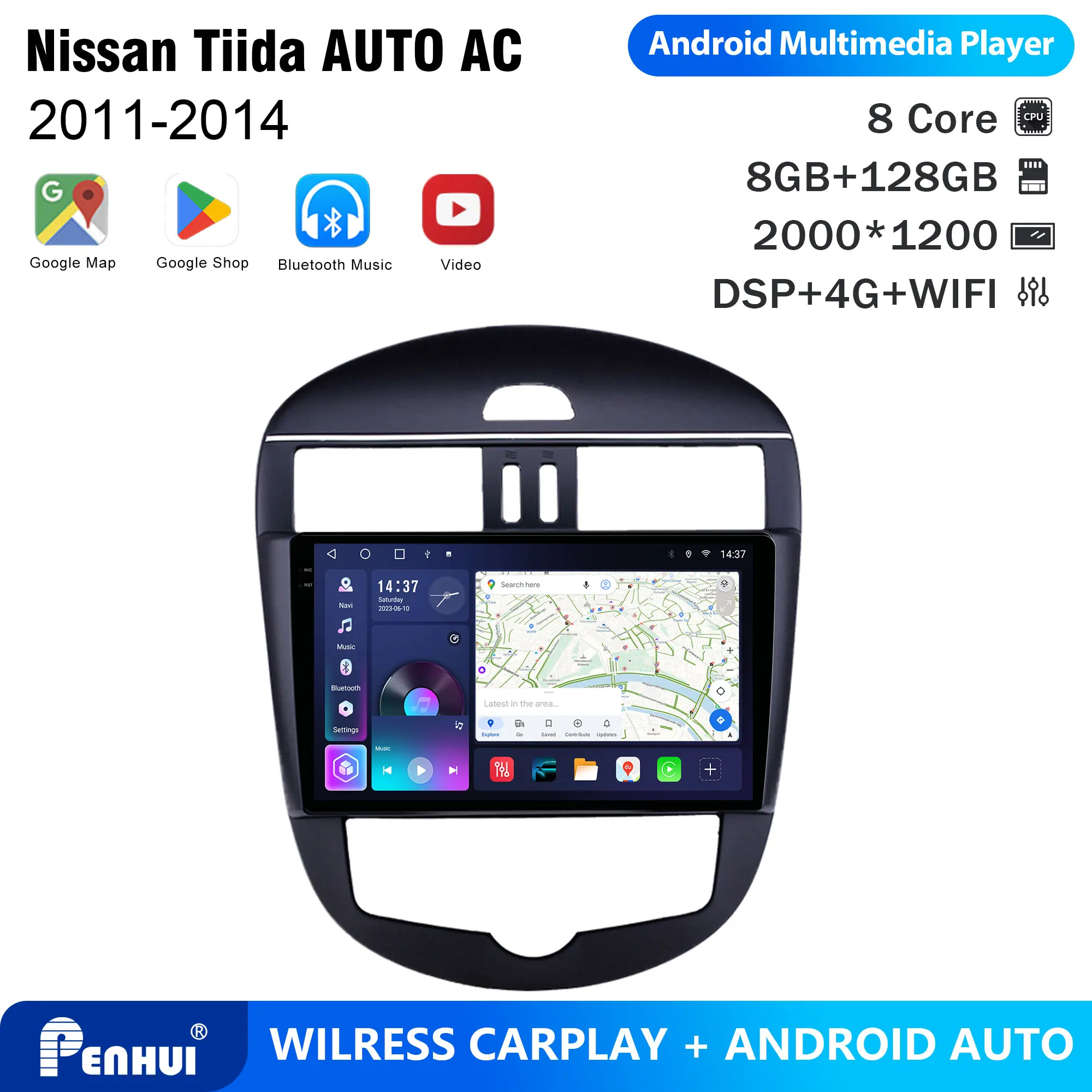 Penhui Android Car DVD Player 2 Din for Nissan Tiida 2011-2014 AUTO AC Multimedia Screen with DSP, Bluetooth, Audio & CarPlay