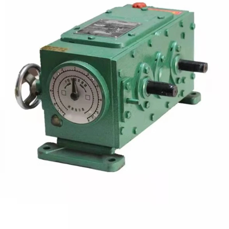 P-type tooth chain type continuously variable transmission stepless transmission machine toth
