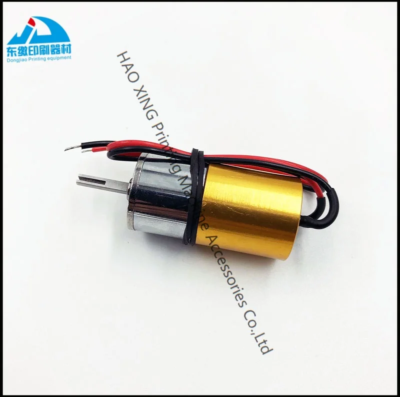 Motore di velocità di alta qualità 00.780.1329 per parti di macchine da stampa offset Heidelberg