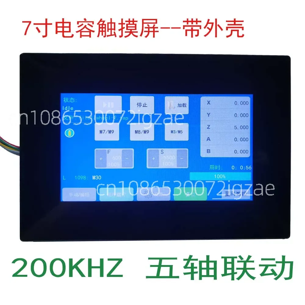 CNC off-line control system CNC motion controller, engraving machine control card MACH3 interface board