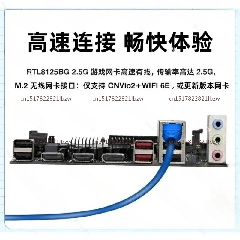 Ultra ES Onboard CPU Main Board Set Modt Processor AI  125H 155H 165H