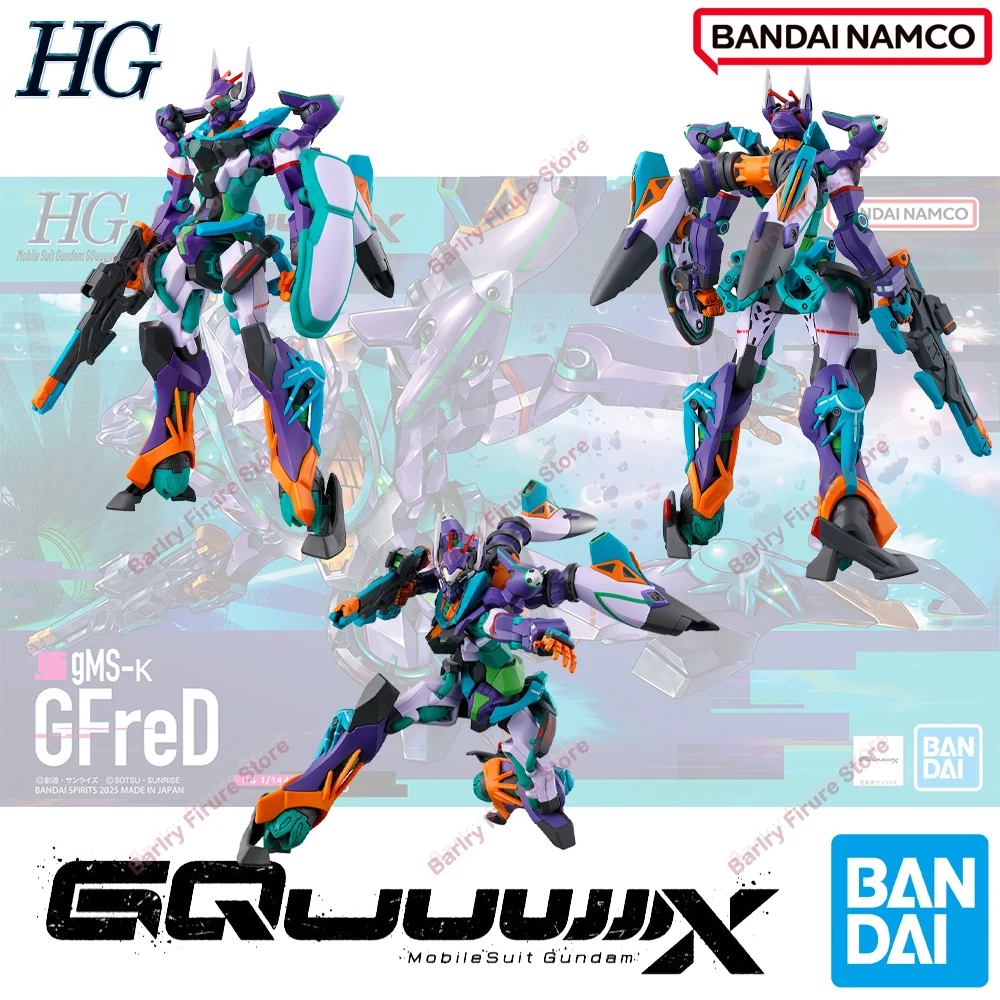

Оригинальная подлинная в наличии модель в штучной упаковке BANDAI Gundam HG 1/144 GQuuuuuuX gMS-k GFreD, экшн-фигурки, Коллекционная сборная модель игрушки