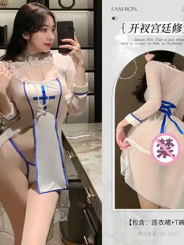 Sexy Female Sexy Lace Mesh Sheer Soft Gauze Cosplay Slit Court Nun Uniform Dress Elegant 2025 New Sweet Mini Dress Tops DHY8