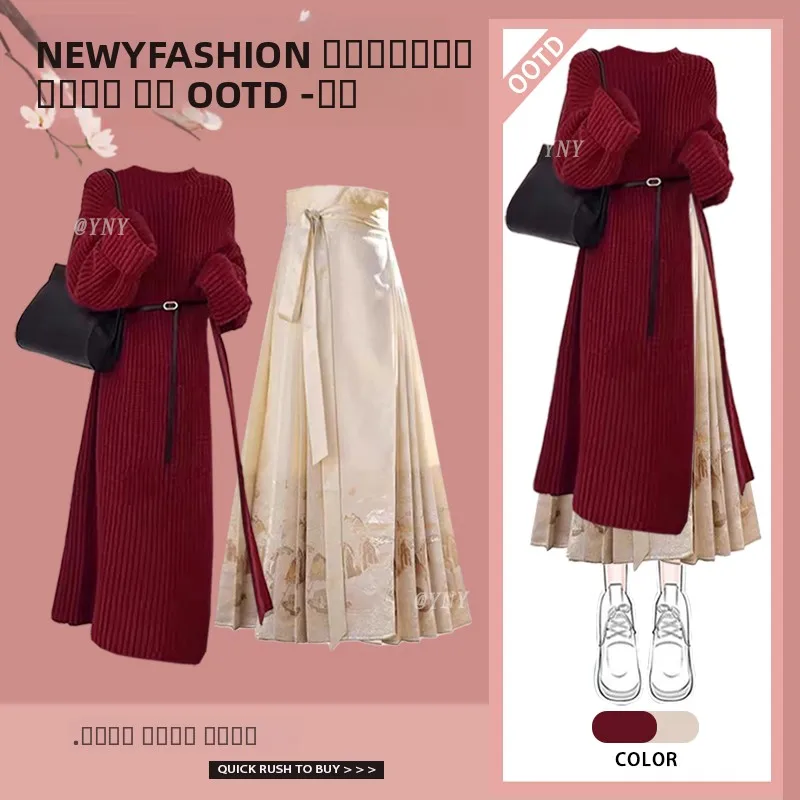 

Red Knitted Sweater And Hanfu Sle Tailed Skirt Two Piece Set for Women Autumn Winter New Sle Traditional Chinese Fa...