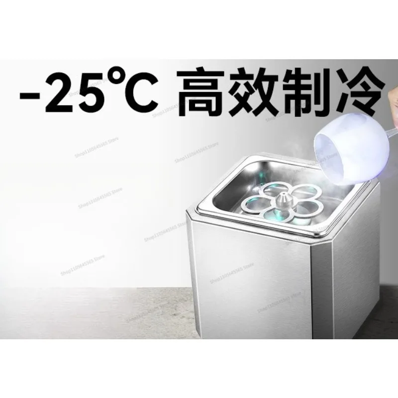 Commercial Ice Cup Machines, Restaurants, Hotels, Desktop Stainless Steel Cups, Fast Cooling for 6 Seconds, Quick Freezing