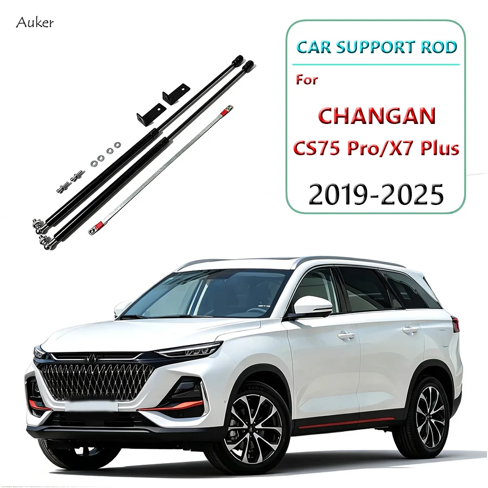 Auto-Styling Umbau Motorhaube Gasdruckfeder Hubstrebe Stützstange Zubehör für CHANGAN CS75 Pro/X7 Plus 2019-2025