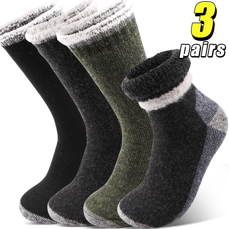 

3Pairs Super Thick Merino Wool Socks Men's Winter Warm Outdoor Sports Snow Heat Storage Socks Solid Color Loop Mid Tube Sock