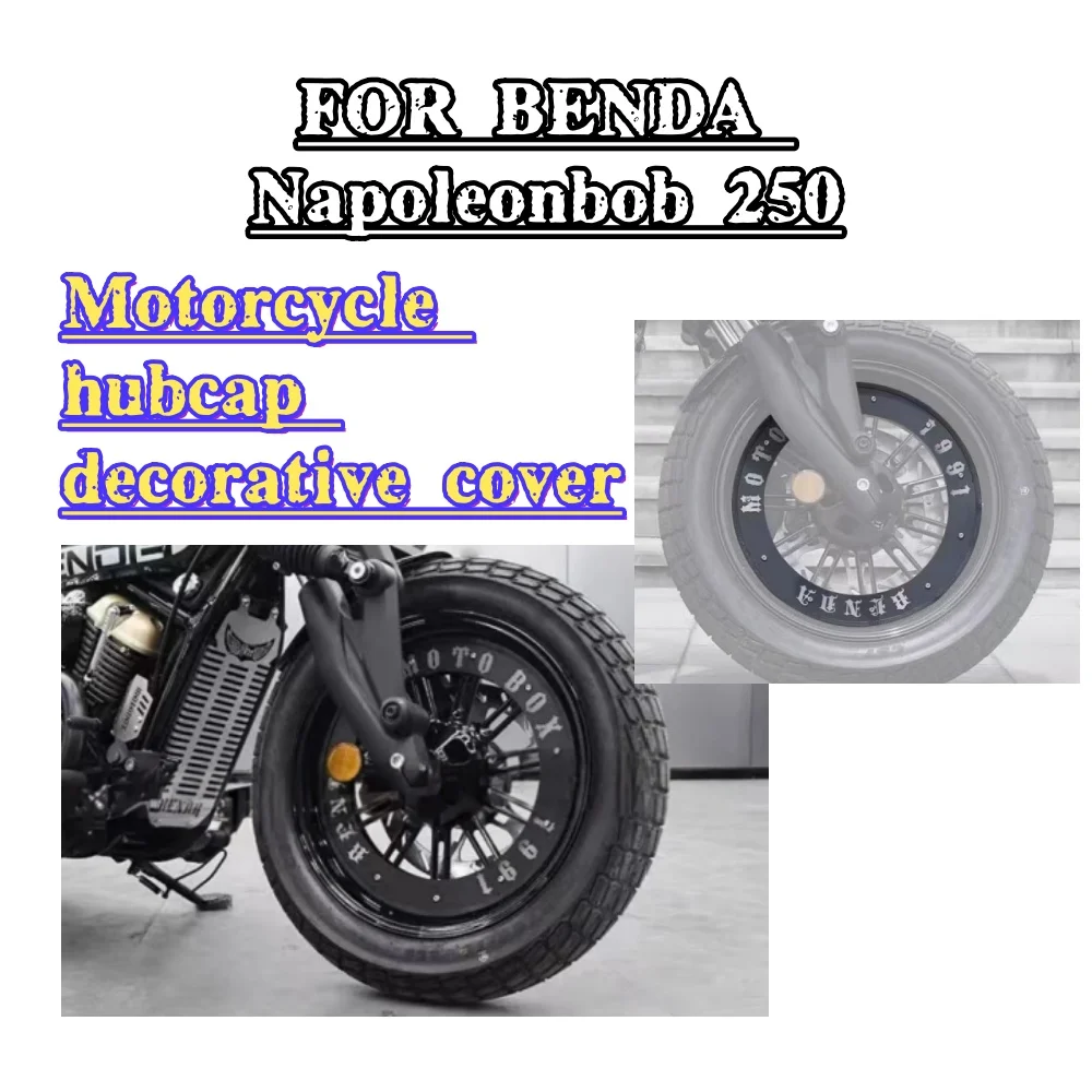 

For BENDA Napoleonbob 250 custom closed hub caps front and rear tire rims metal decorative cover black warrior accessories