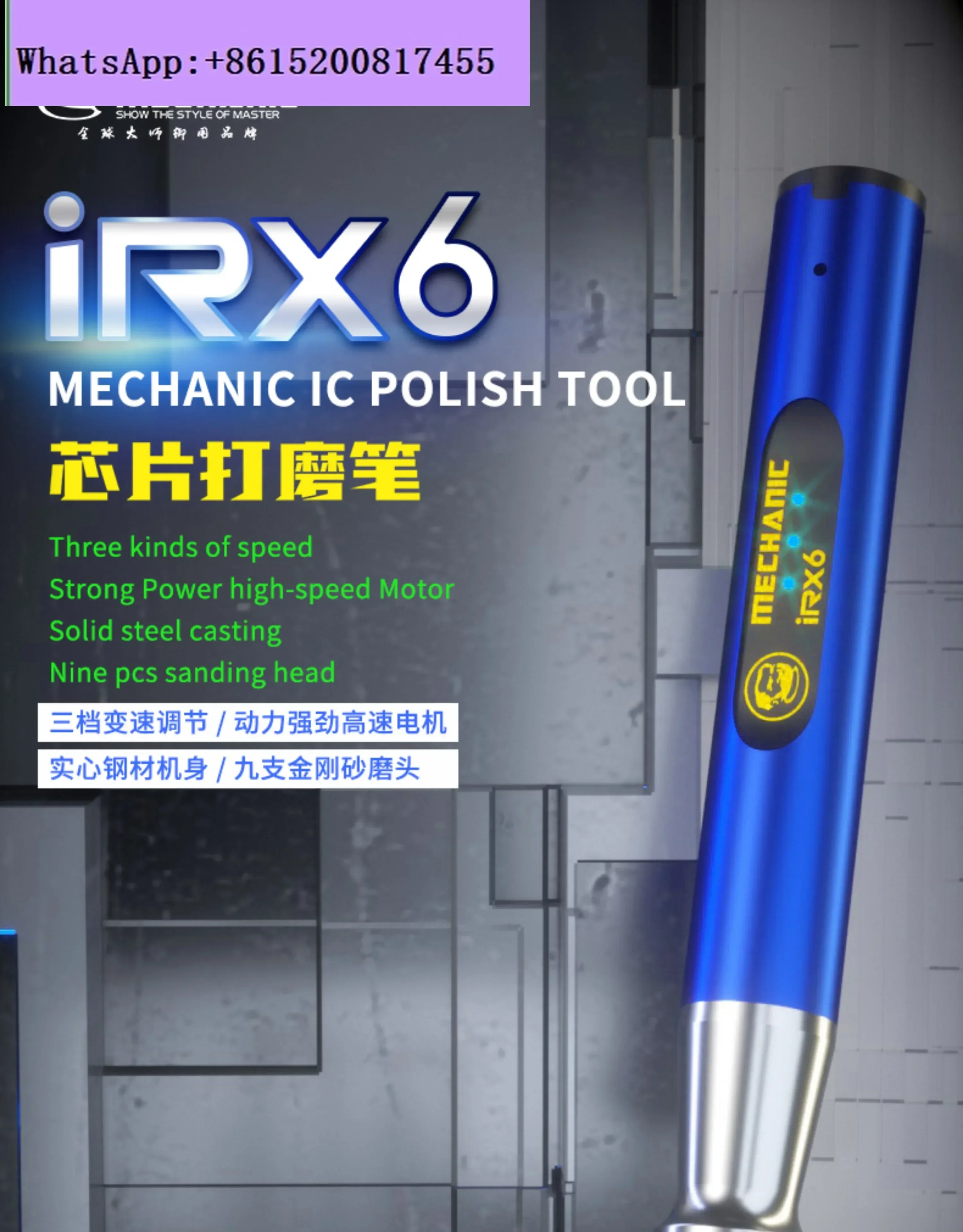 Repair guy rechargeable micro grinding pen, handheld small electric grinding engraving machine, mini electric engraving machine