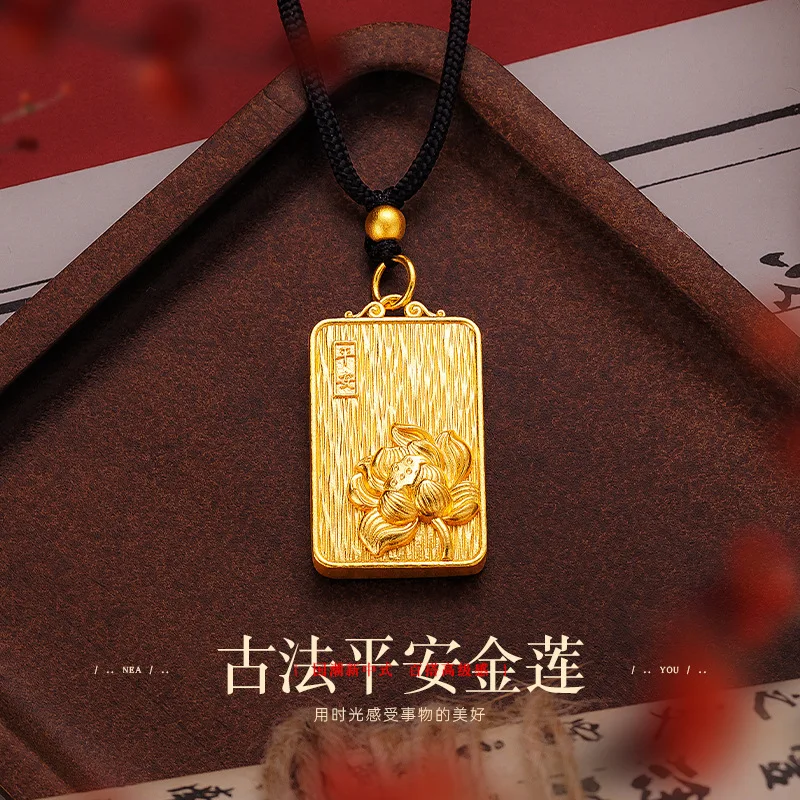 Old Style 9999 24K Real Gold Hollow Flower Safe Lotus Brushed Hanging Tag, New Chinese Style Old Style Lotus Black Rope Pendant