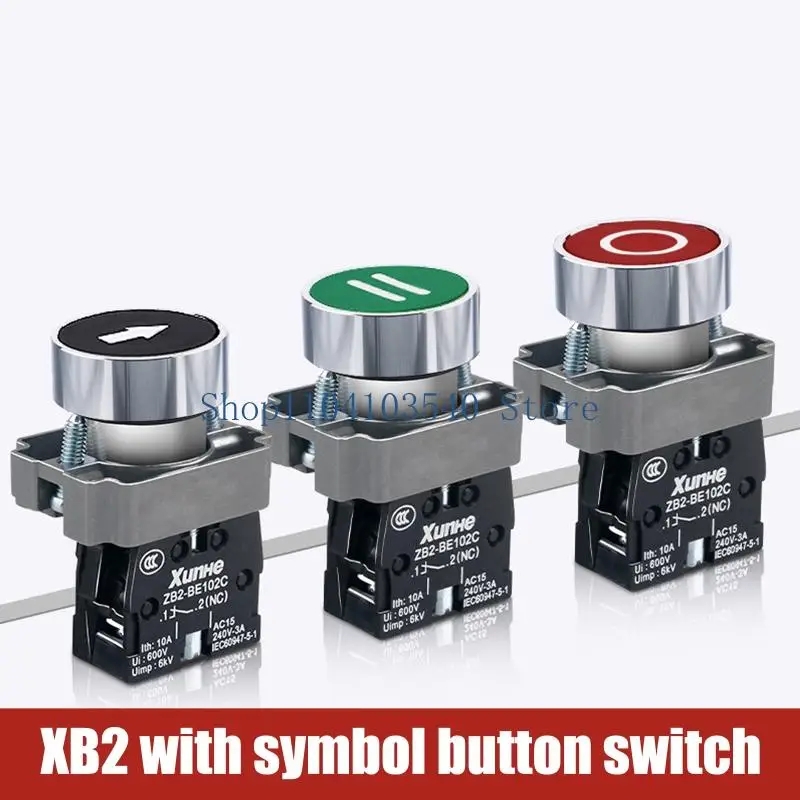 02DC Panel Switches Unit for Control Panel Replacement, Panel Mount Form with Label Text and Small Size Profile for Use