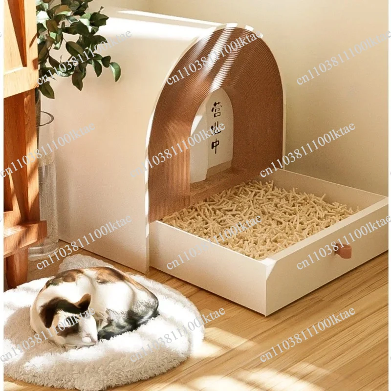 Ins Fully Enclosed Cat Toilet, Drawer Design, Cat Litter Box, Large Odor Proof House for Cats, Waterproof Curtain, Sandbox