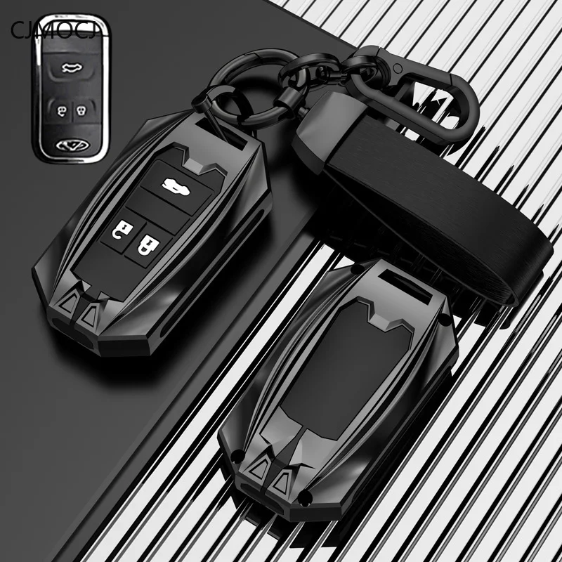 

Чехол для ключей премиум-класса из цинкового сплава для Chery Arrizo 8/QQ Ice Cream/X70 Plus/Explore 06/Ant - чехол для ключей, брелок для ключей