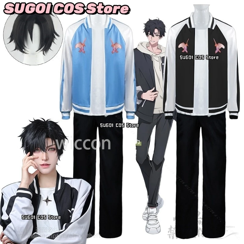 Anime Link Click Cosplay Cheng Xiaoshi Costume Coat Jacket Pants Baseball Uniform Wigs Outfit Halloween Men Halloween Customized