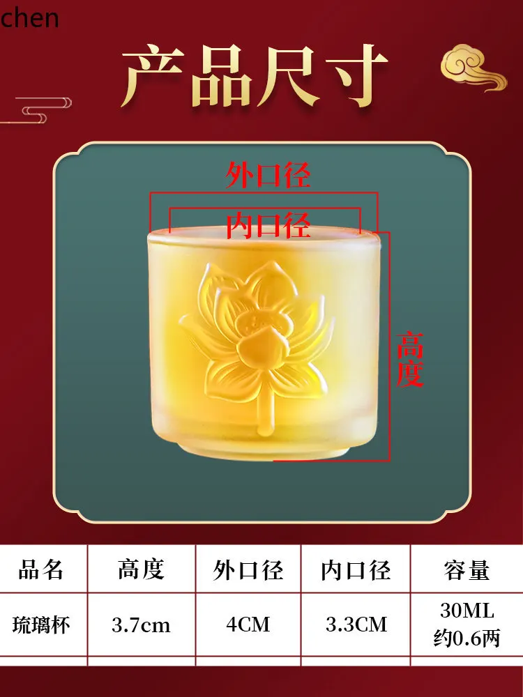 Cz colored glaze lotus water supply cup, utensils, for home, worship of god, guanyin water purification cup, god of wealth