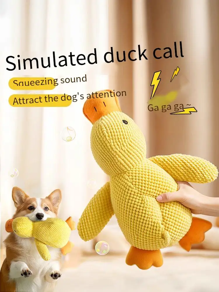 

Dog toy plush sound puppy dog pet bear Teddy Keji molars bite-resistant self-hi boredom artifact