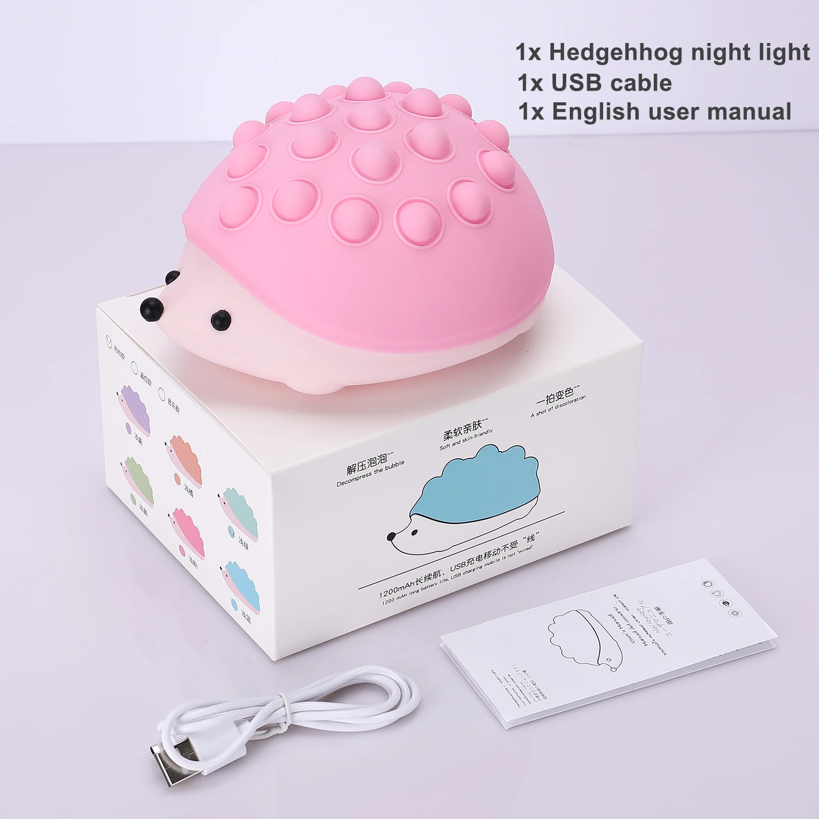 Office Decompression Toy Night Light Cute Hedgehog Colorful Eye Protection Baby Bedroom Nursing Lamp Creative Gift Child Friend