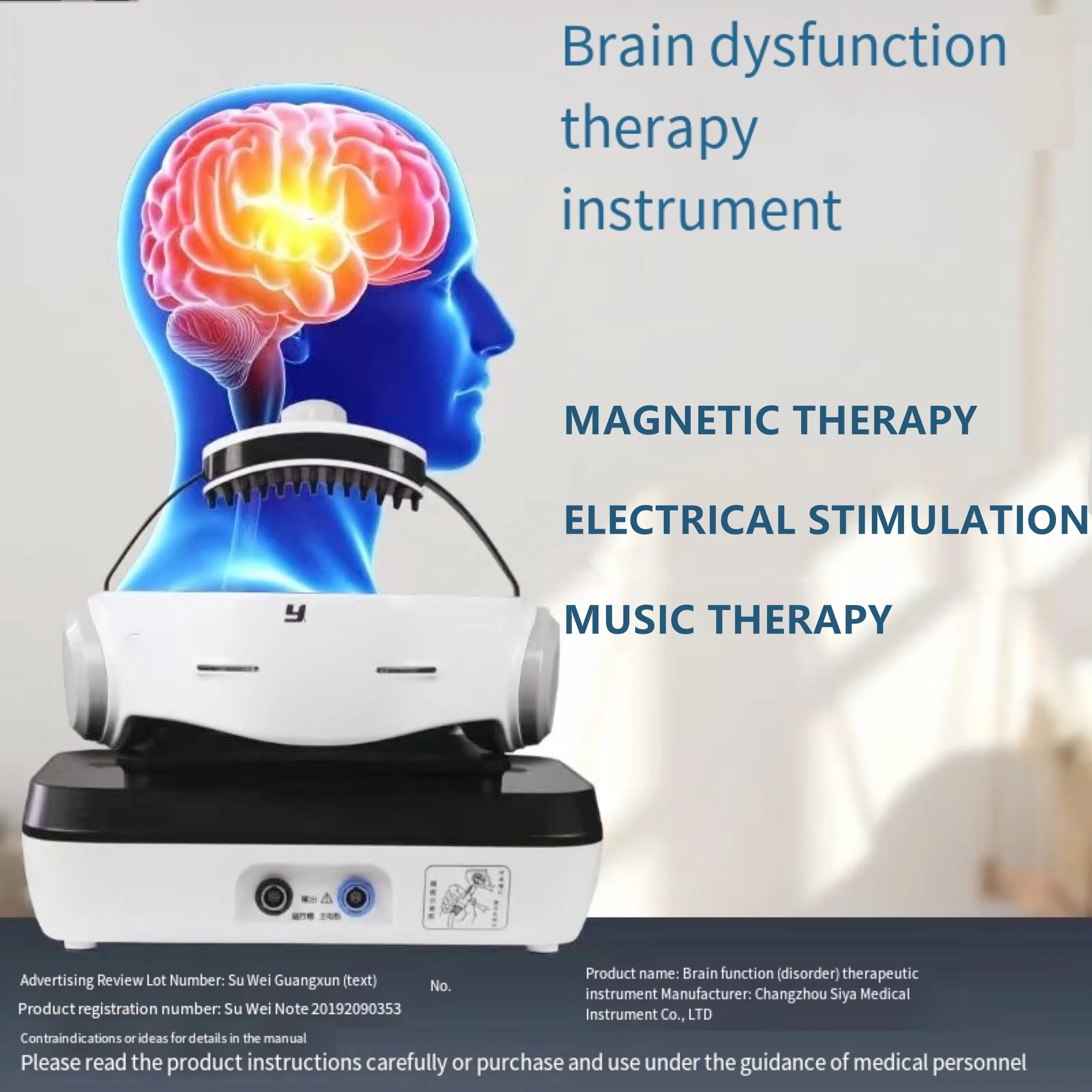 RTMS TDCS 30mt Transcranial Magnetic Stimulation For Parkinson Depression Alzheimer Autism Cerebral Palsy Anxiety