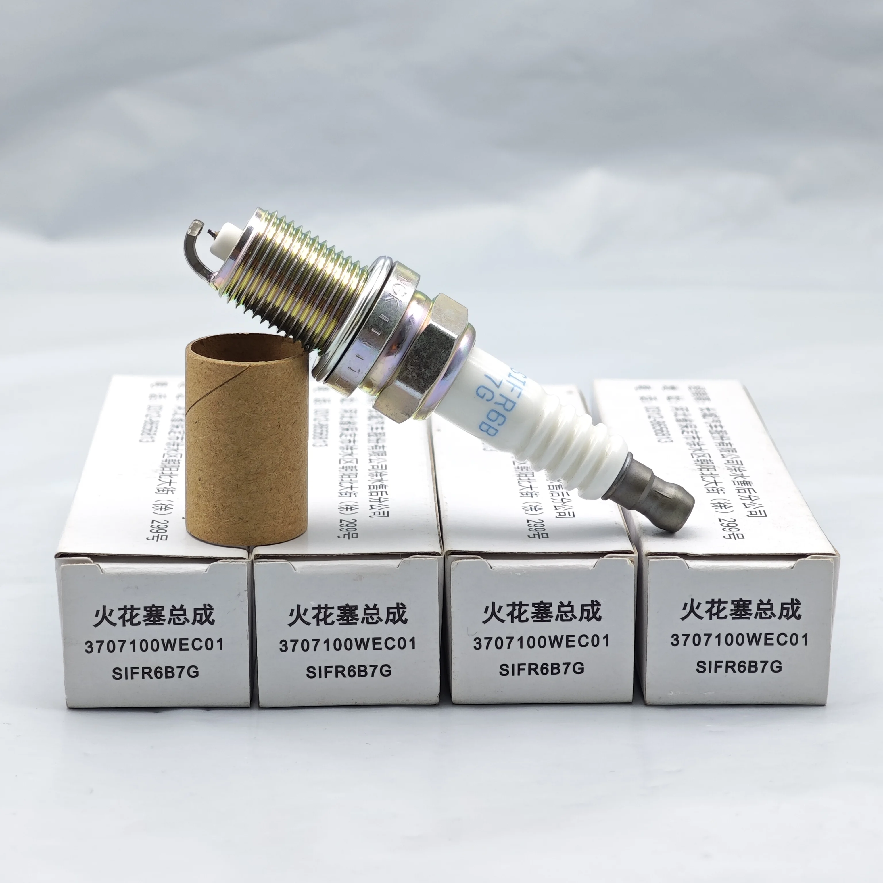 4pcs Great Wall Original Spark Plug 3707100WEC01 SIFR6B7G Iridium Candle