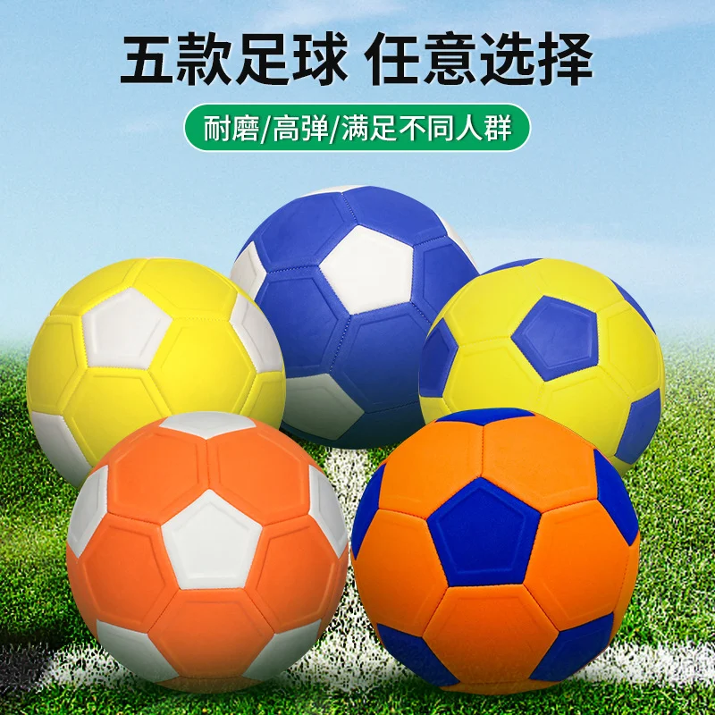 

Size 5 Curve Soccer Ball Curve Lines Recreational Youth Football Orange Football Trainin Match Football Outdoor Backyard.