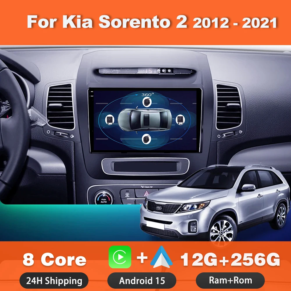 Android 15 Dla для Ford Kuga 2 Escape 3 2012-2019, автомобильное радио, мультимедийный плеер, стереонавигация, GPS, 4G, WIFI, встроенный Carplay