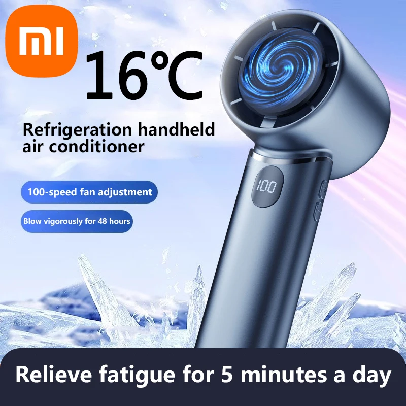 مروحة Xiaomi المحمولة، مروحة عالية السرعة، مروحة محمولة خارجية محمولة، نموذج شحن محمول، نموذج شاشة ديجيتال، طاقة الرياح العالية